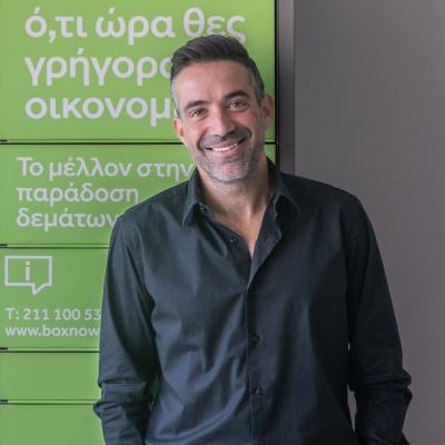 Chris PAPANDROPOULOS